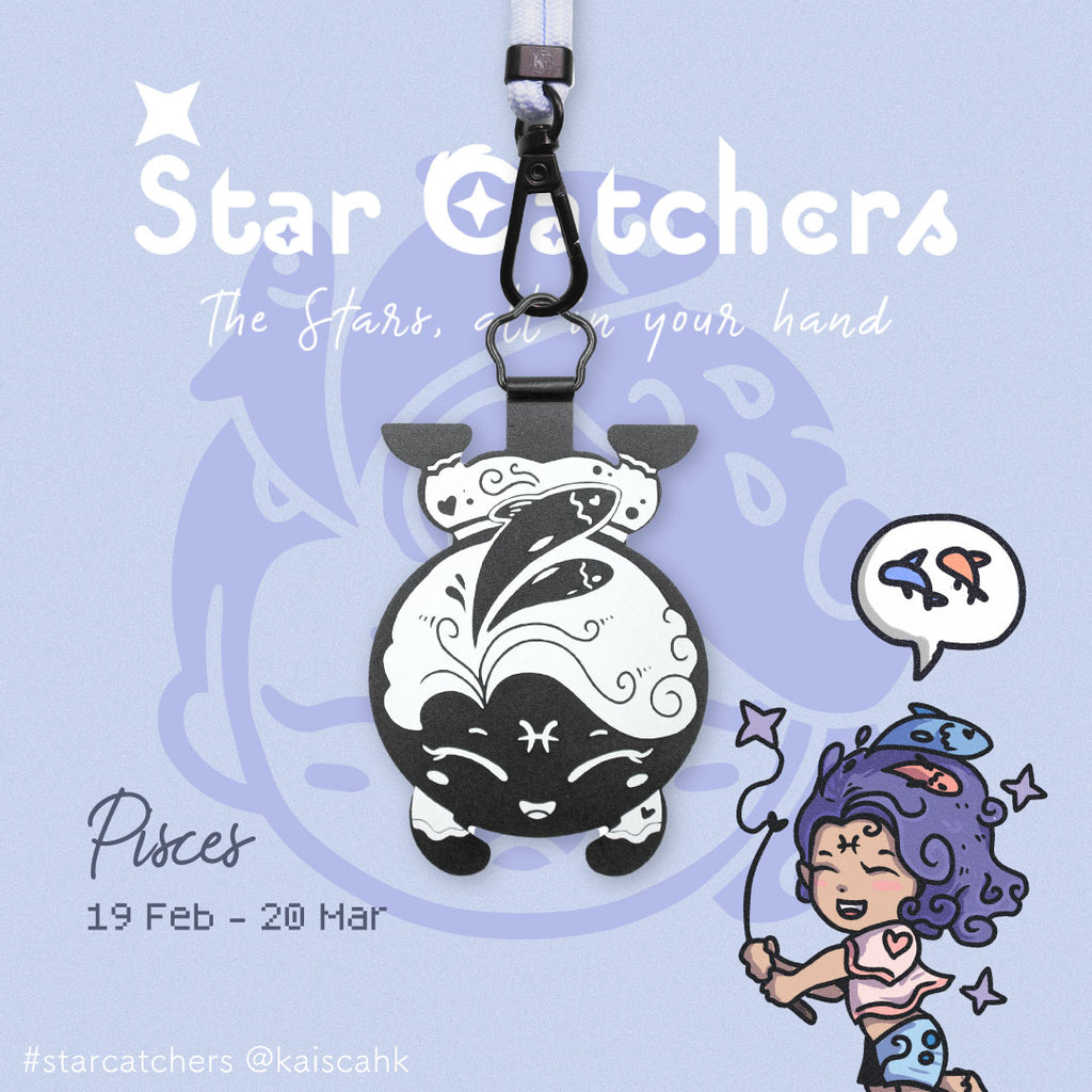Star Catchers 星座主題手機掛帶 - 雙魚座