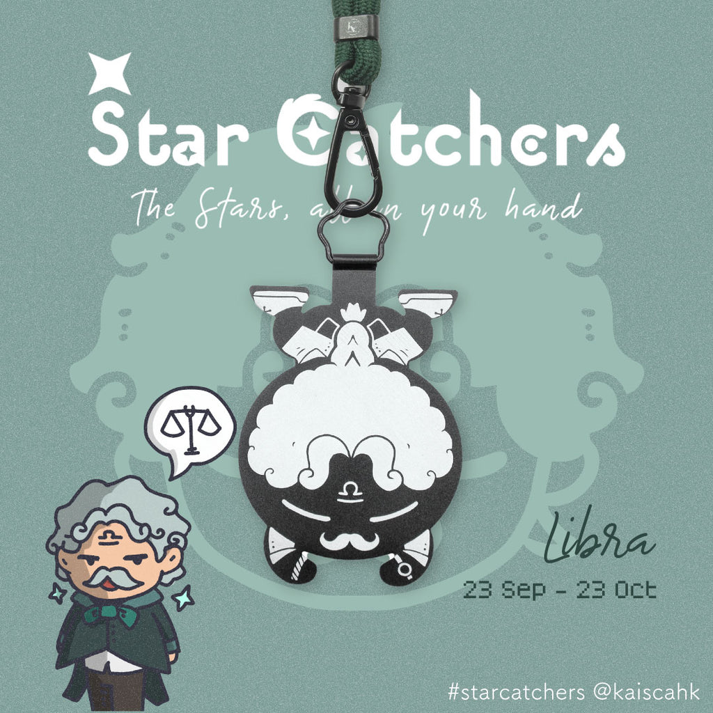 Star Catchers 星座主題手機掛帶 - 天秤座