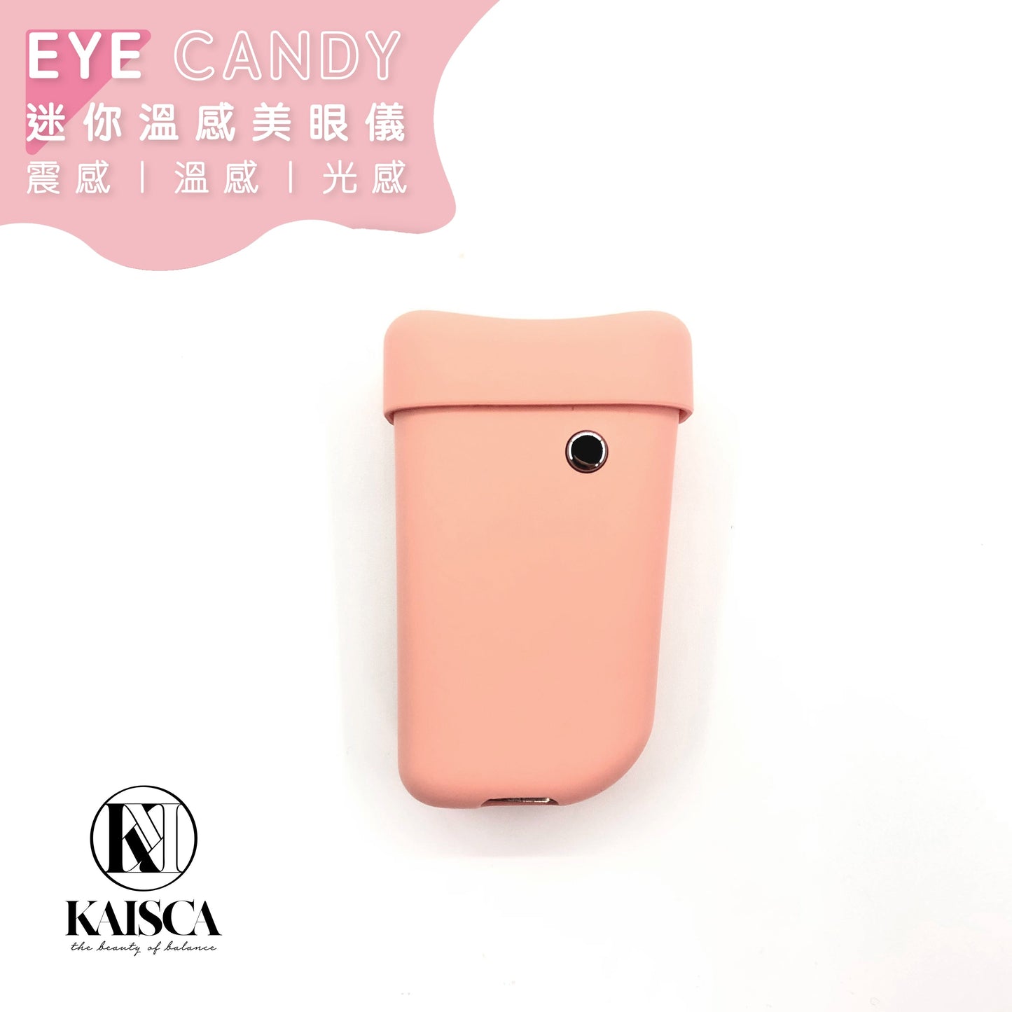 KAISCA - Eye Candy Eye Massager (Peach)